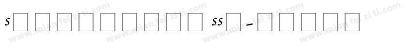 Scriptoria SSi字体转换